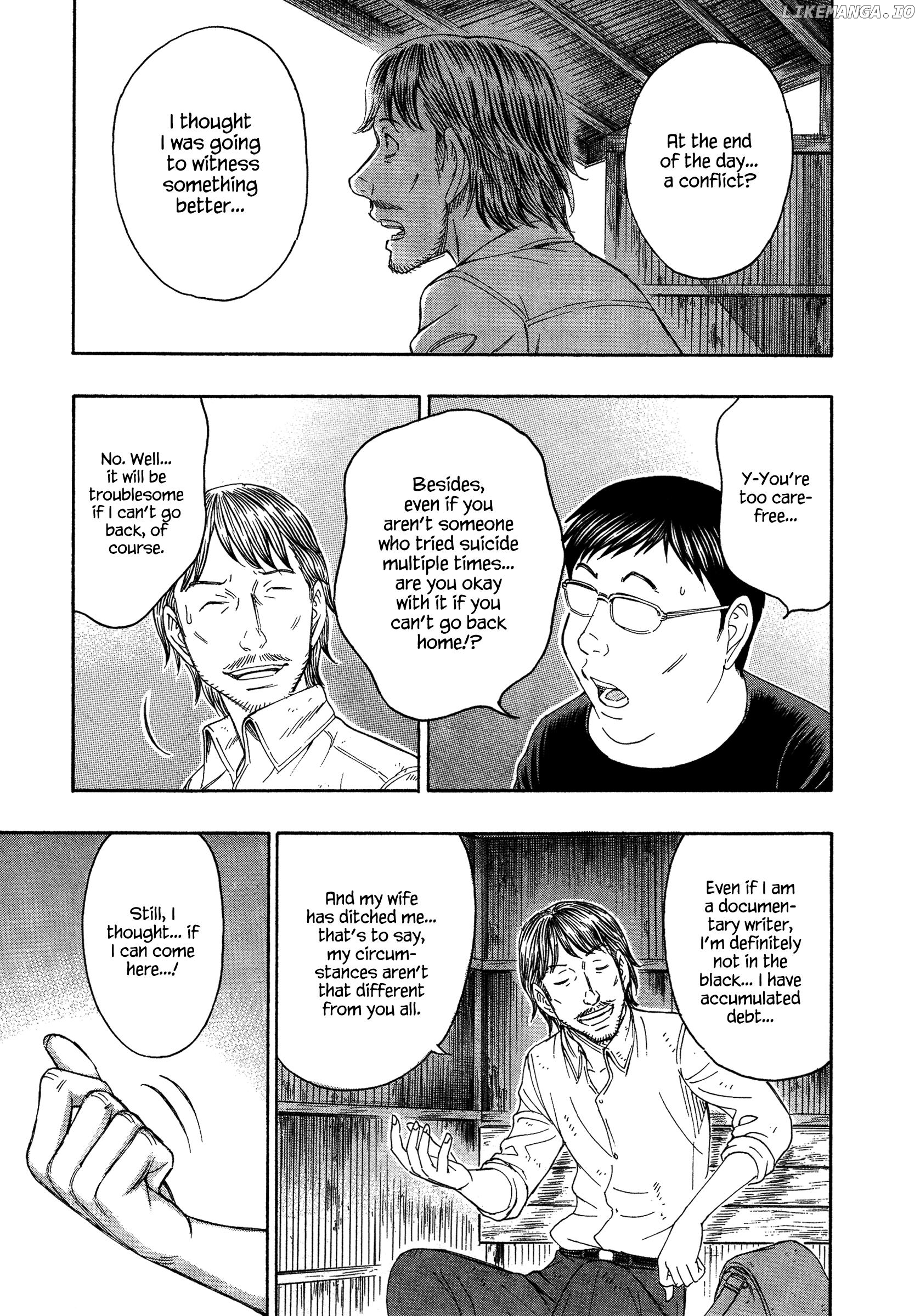 Suicide Island chapter 129 - page 7