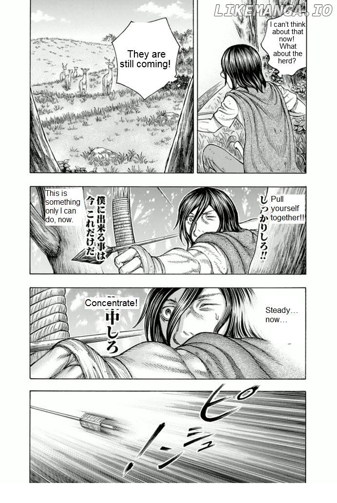 Suicide Island chapter 95 - page 6