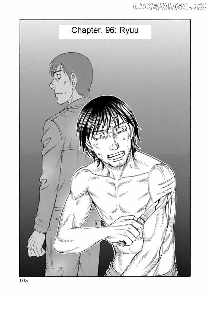 Suicide Island chapter 96 - page 1