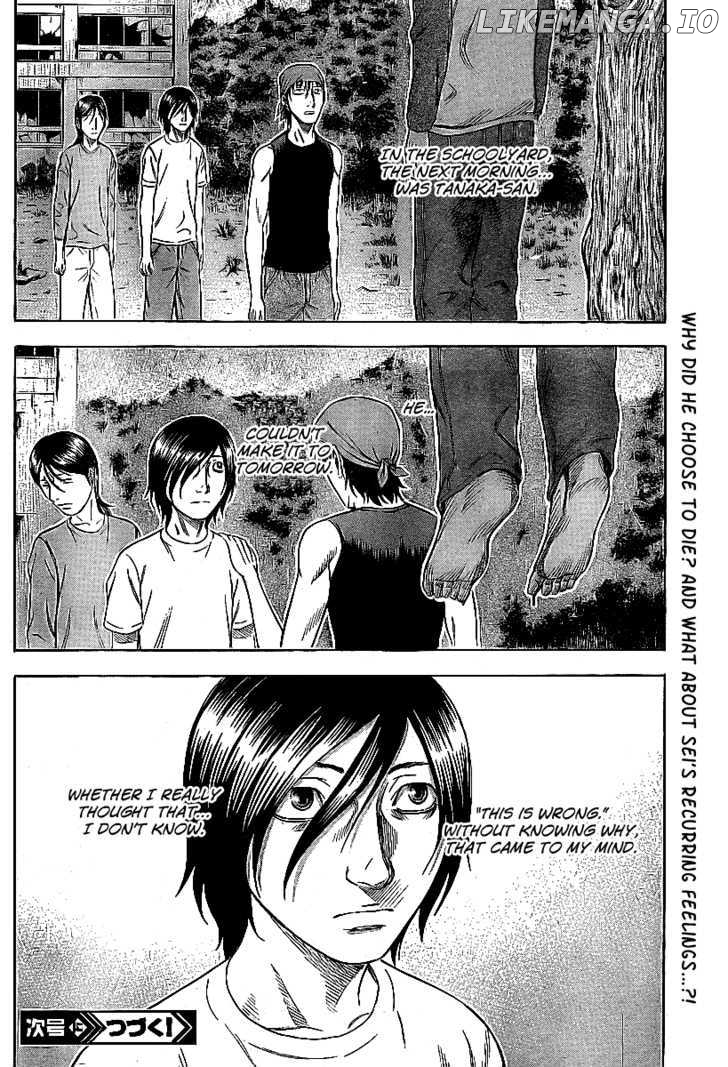 Suicide Island chapter 5 - page 21