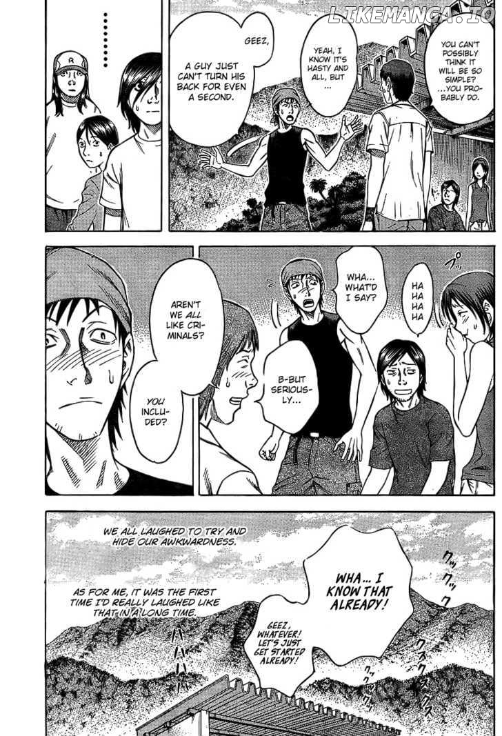 Suicide Island chapter 5 - page 8