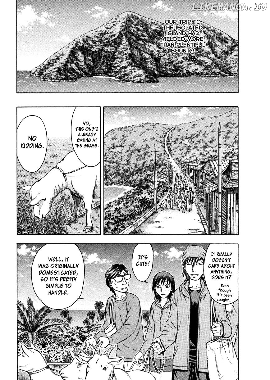 Suicide Island chapter 63 - page 3