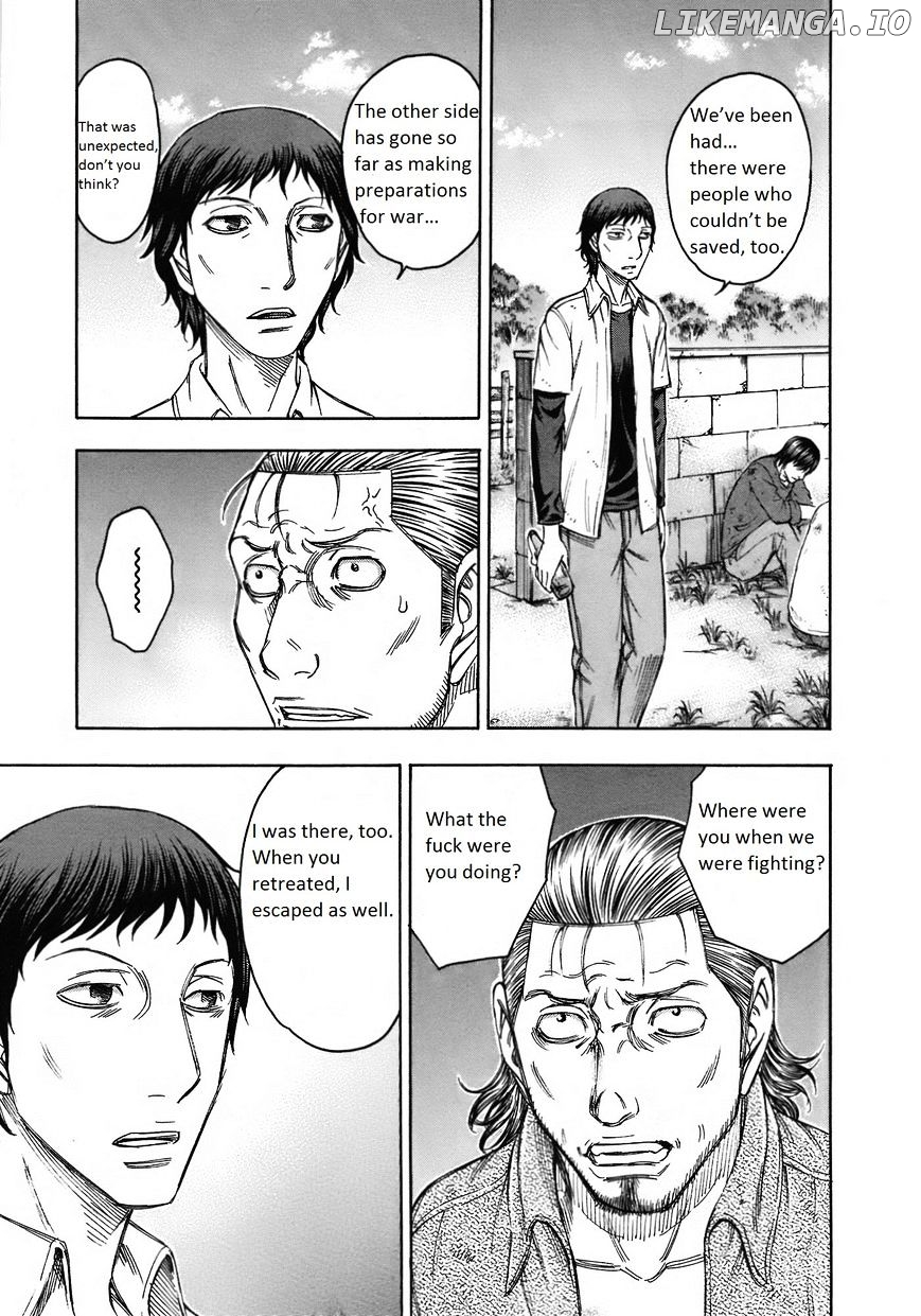 Suicide Island chapter 83 - page 3