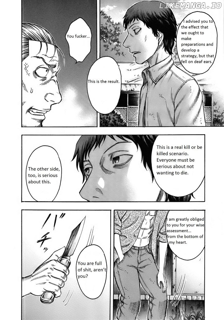 Suicide Island chapter 83 - page 4
