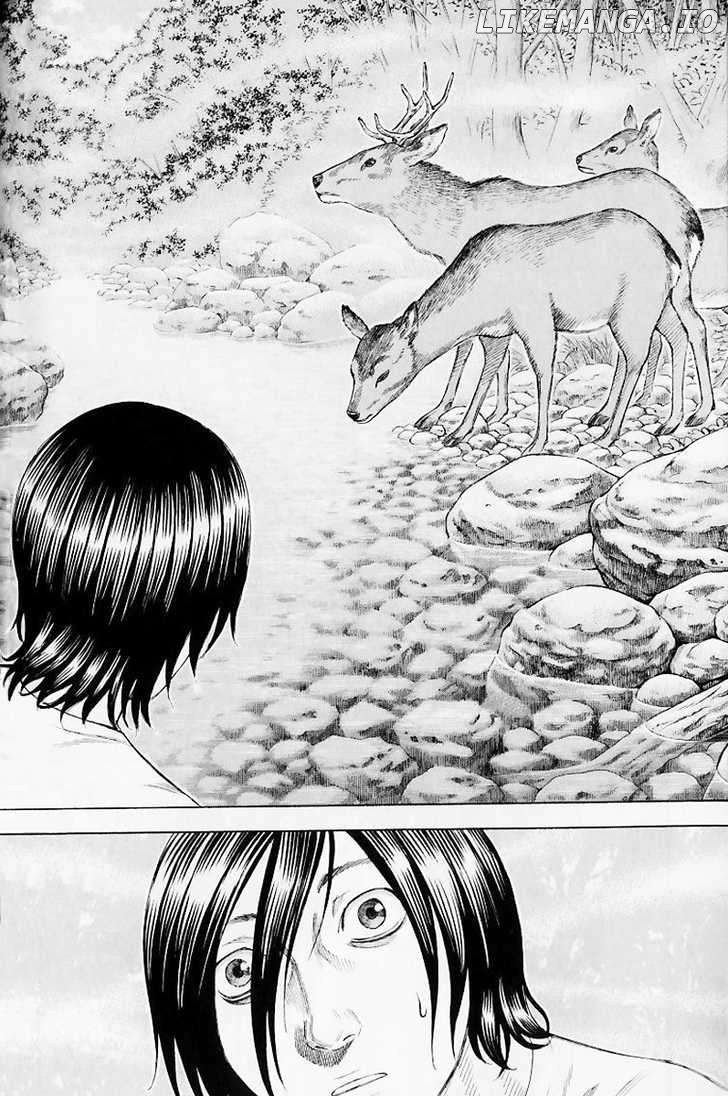 Suicide Island chapter 8 - page 2