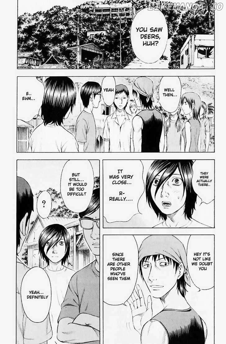 Suicide Island chapter 8 - page 5