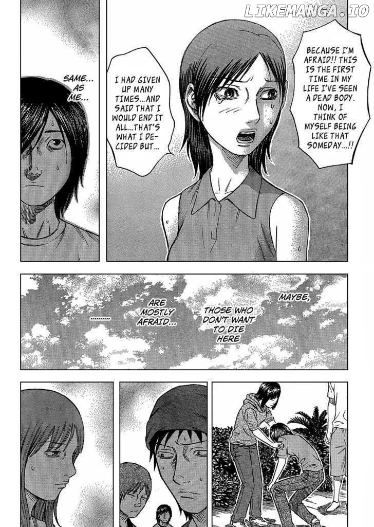 Suicide Island chapter 2 - page 16