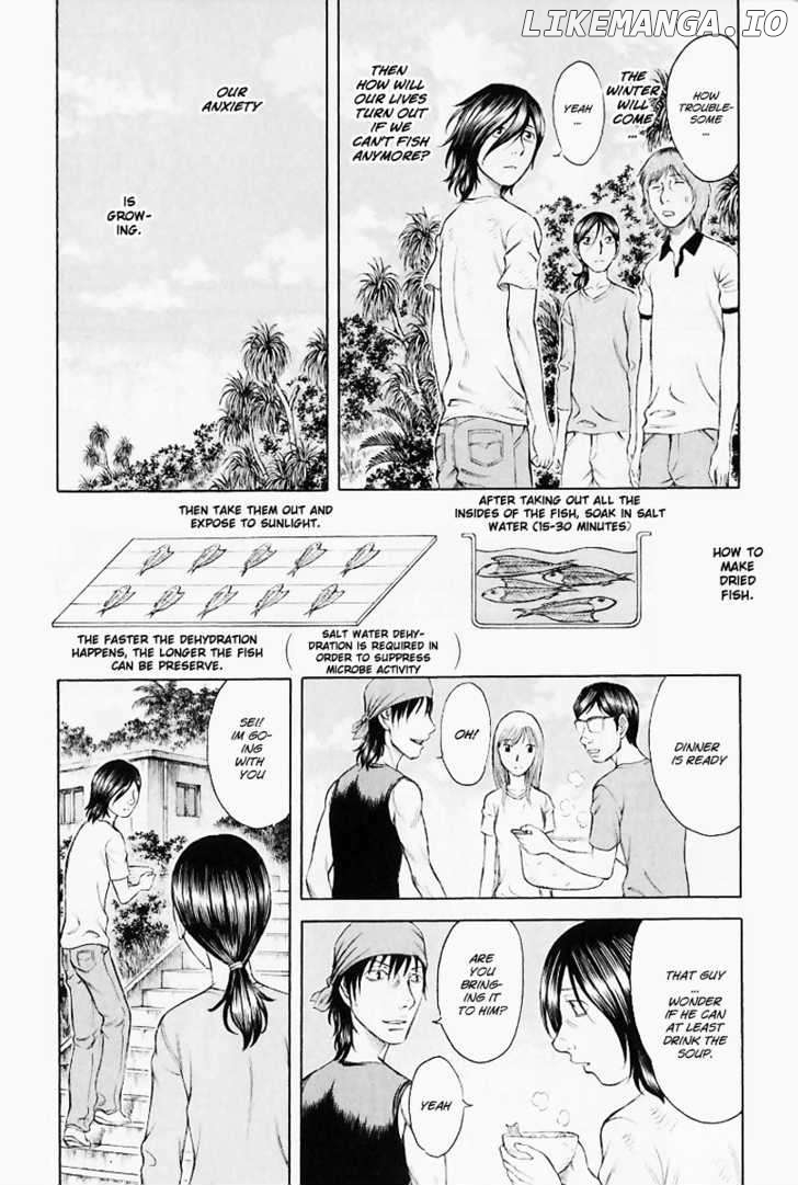 Suicide Island chapter 12 - page 4