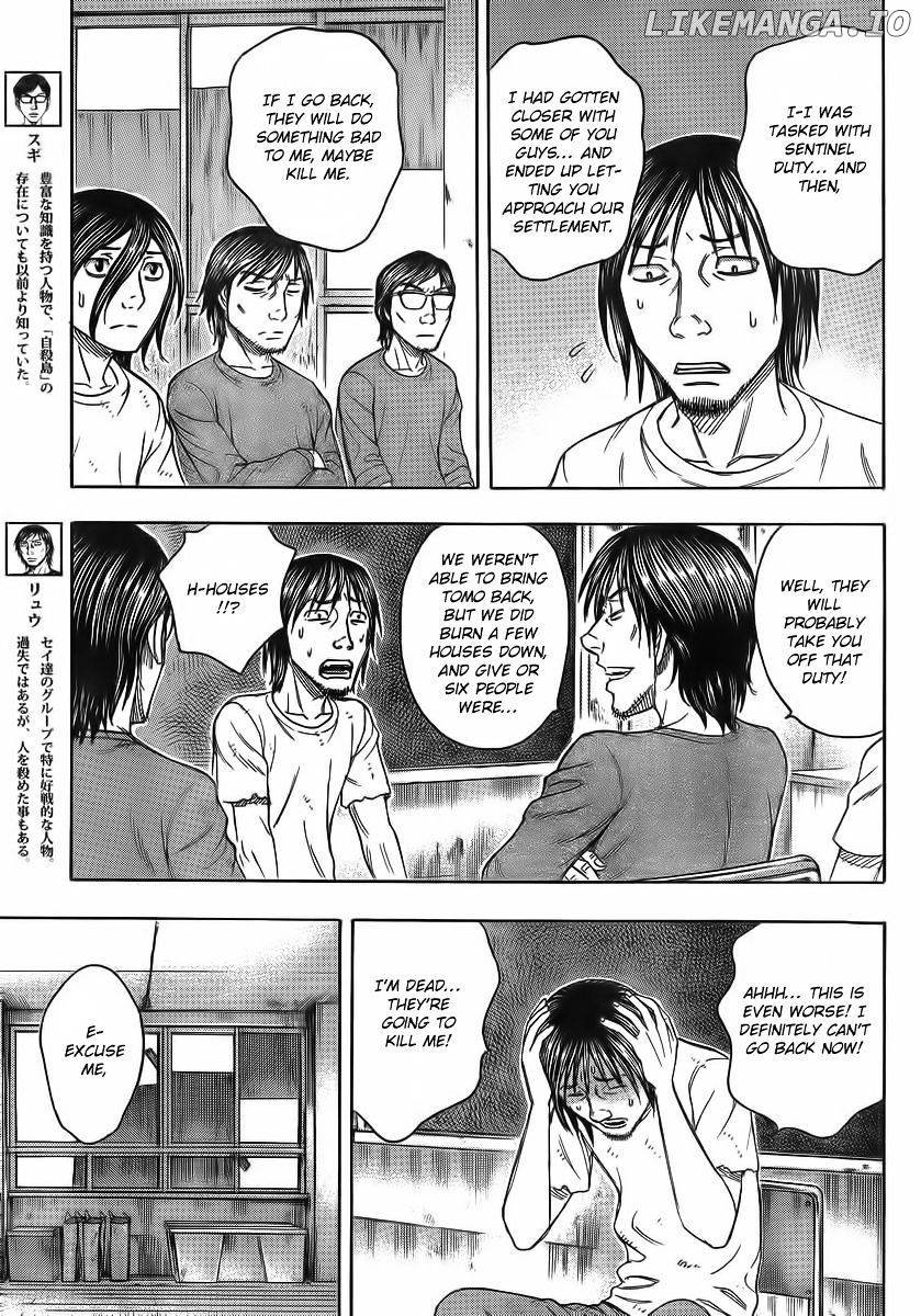 Suicide Island chapter 105 - page 13