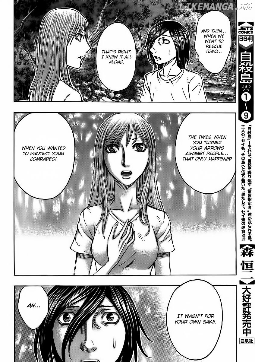 Suicide Island chapter 106 - page 12