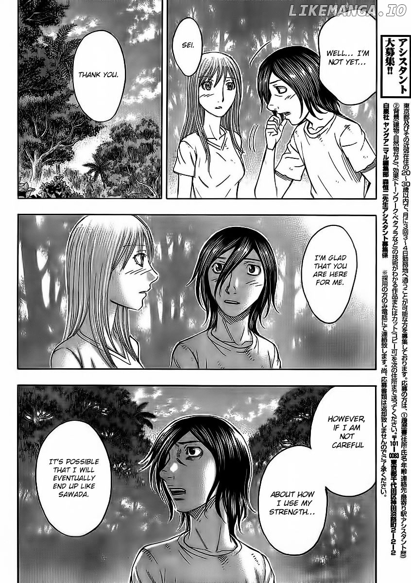 Suicide Island chapter 106 - page 14