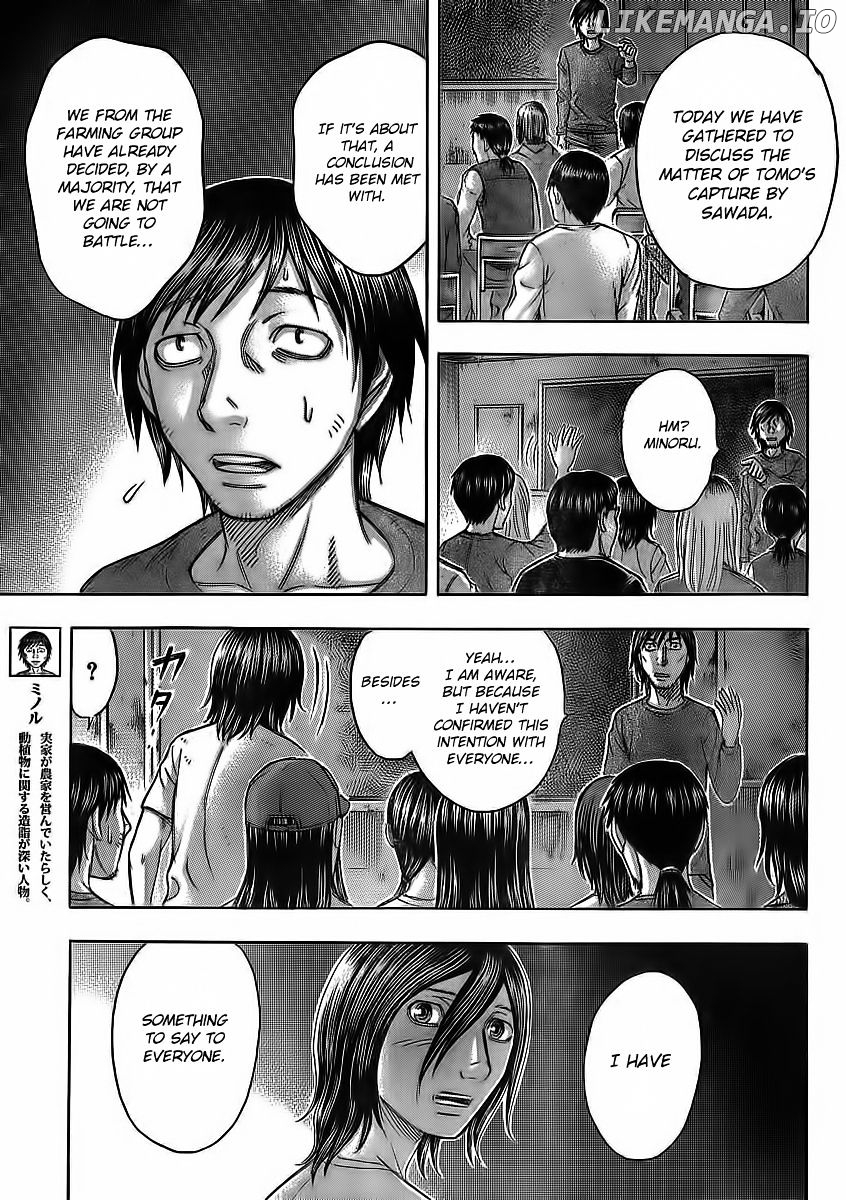 Suicide Island chapter 106 - page 17