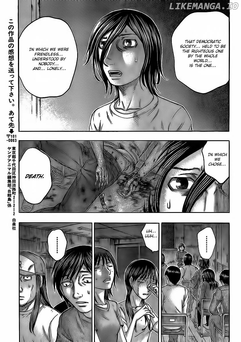 Suicide Island chapter 106 - page 21