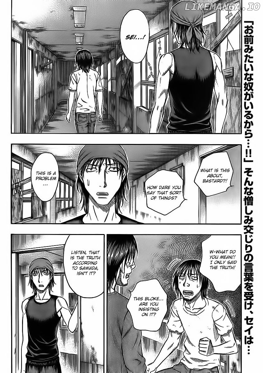 Suicide Island chapter 106 - page 4