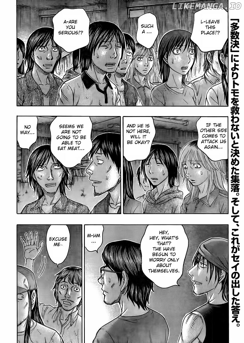 Suicide Island chapter 107 - page 4