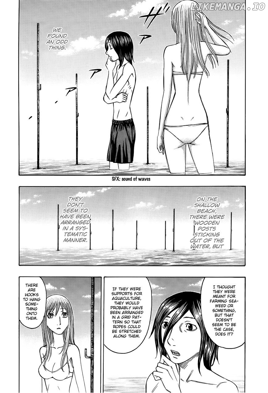 Suicide Island chapter 112 - page 2