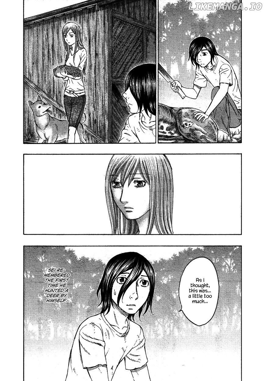 Suicide Island chapter 115 - page 7