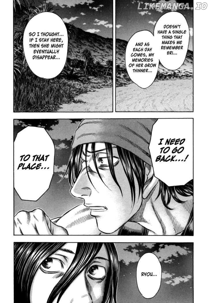 Suicide Island chapter 27 - page 19