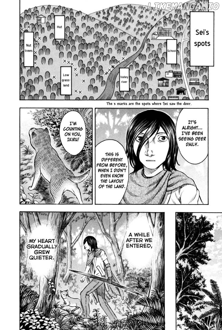 Suicide Island chapter 29 - page 6