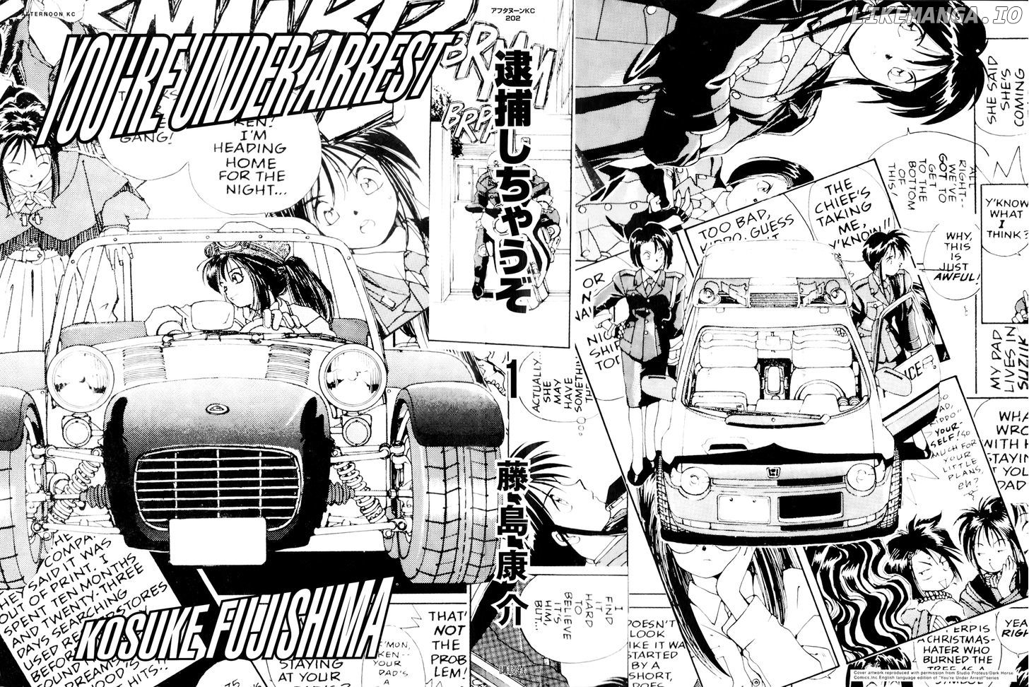 Taiho Shichau Zo chapter 1 - page 2