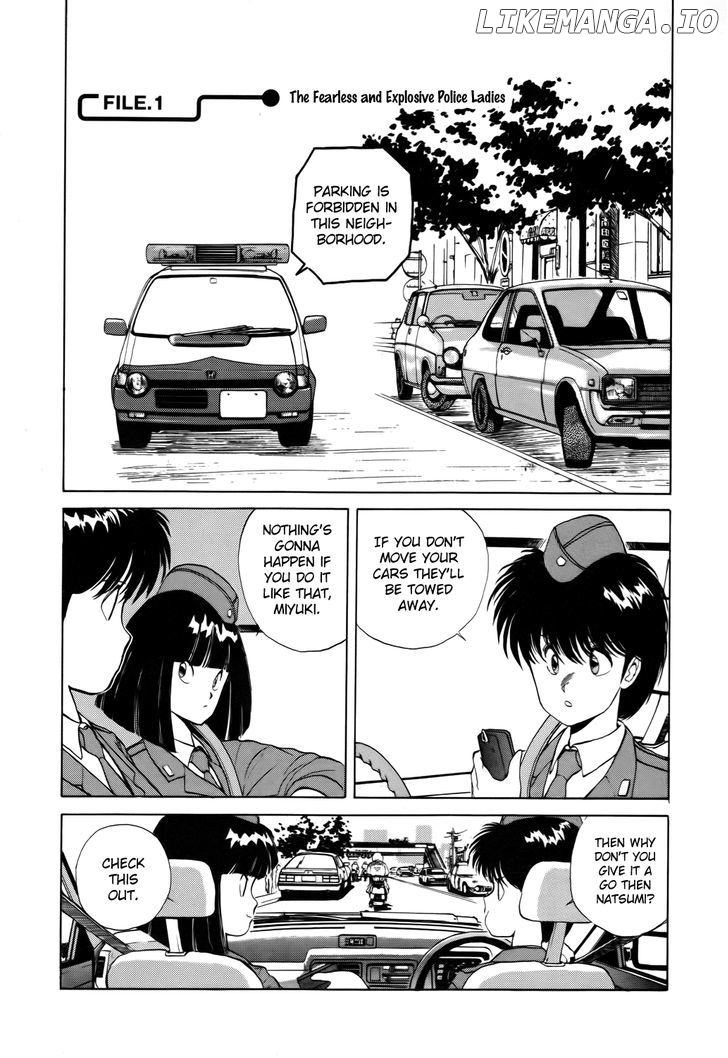 Taiho Shichau Zo chapter 1 - page 5
