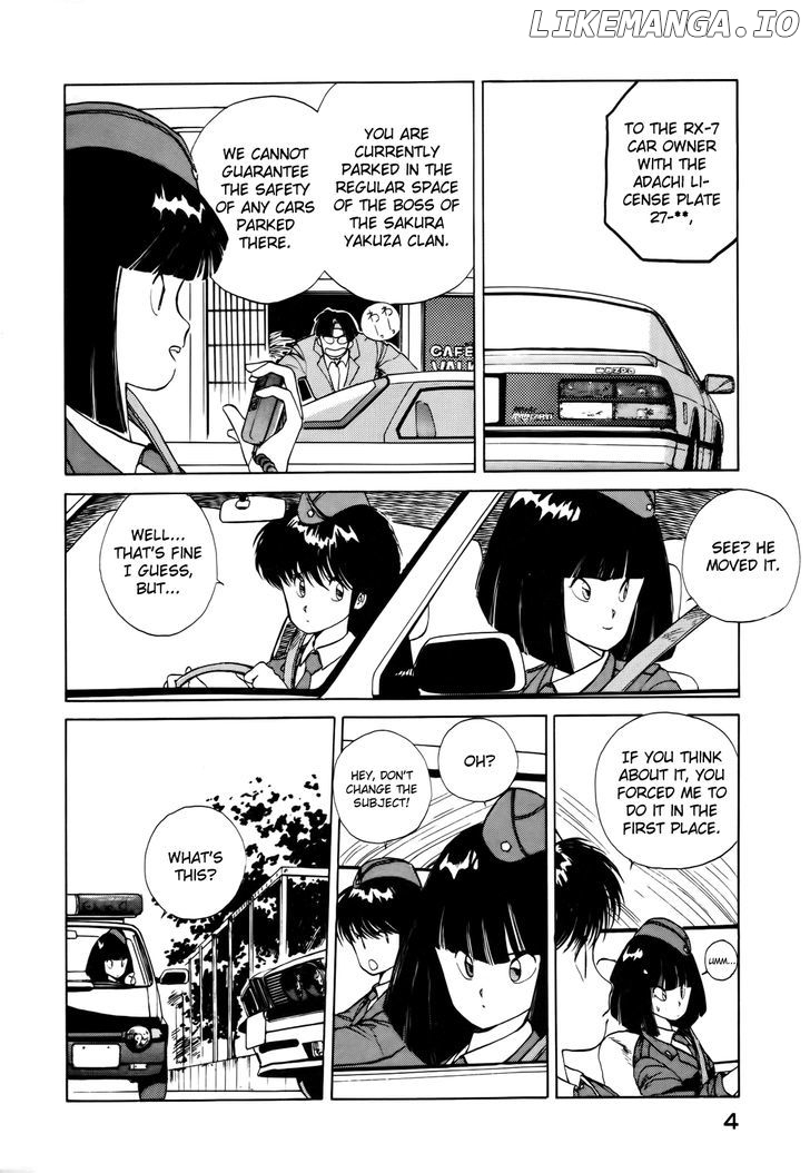 Taiho Shichau Zo chapter 1 - page 6