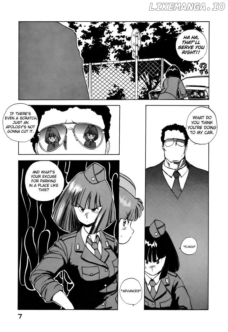 Taiho Shichau Zo chapter 1 - page 9