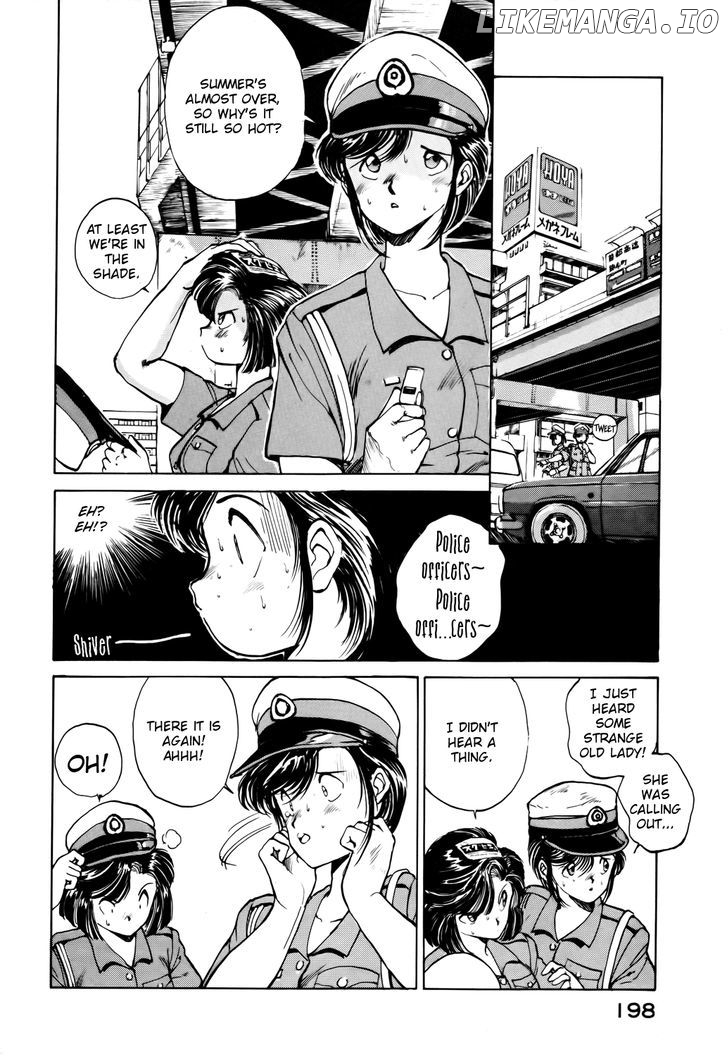 Taiho Shichau Zo chapter 25 - page 2