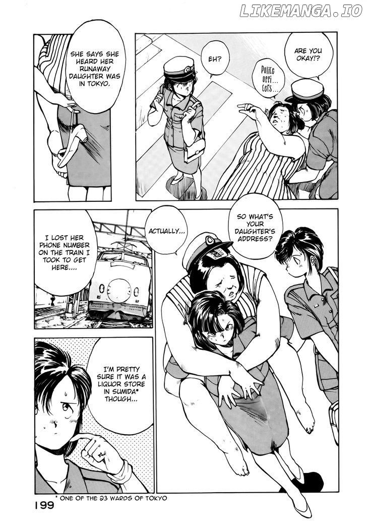 Taiho Shichau Zo chapter 25 - page 3