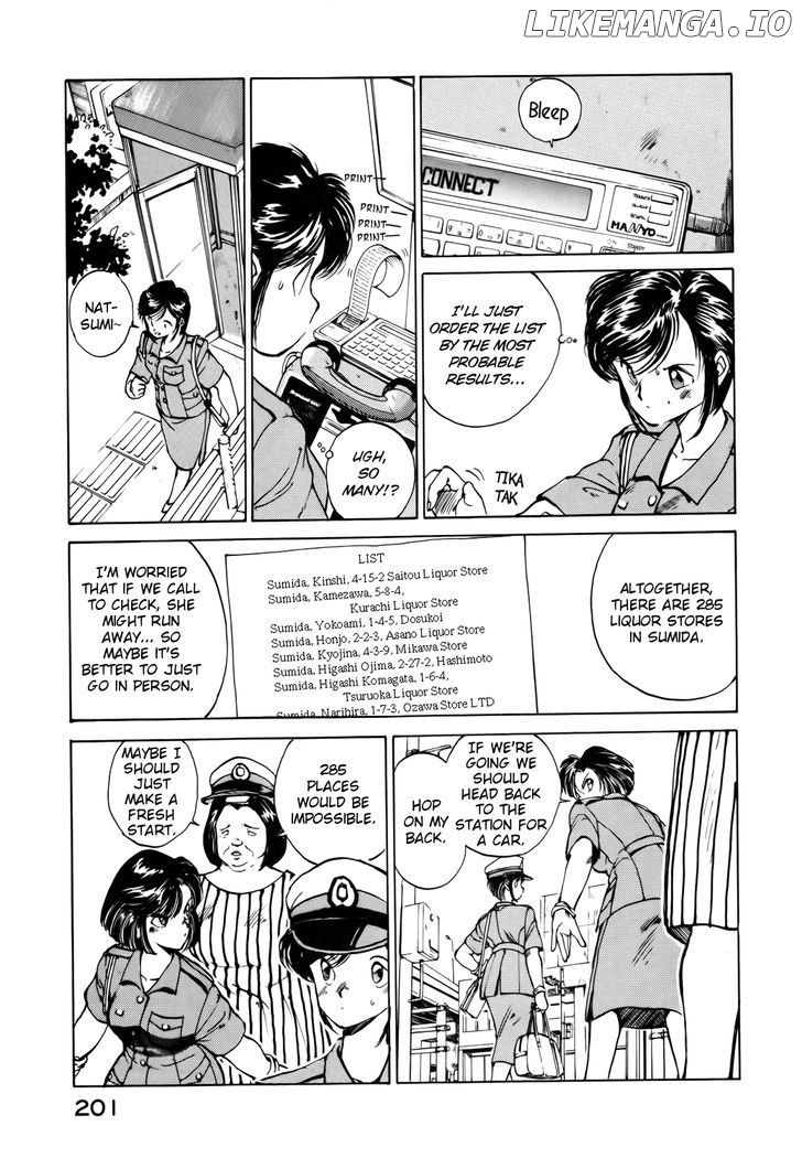 Taiho Shichau Zo chapter 25 - page 5