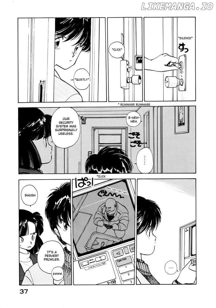 Taiho Shichau Zo chapter 5 - page 3