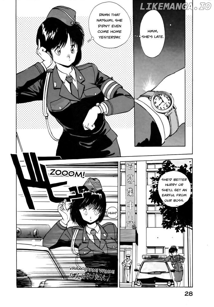 Taiho Shichau Zo chapter 4 - page 2