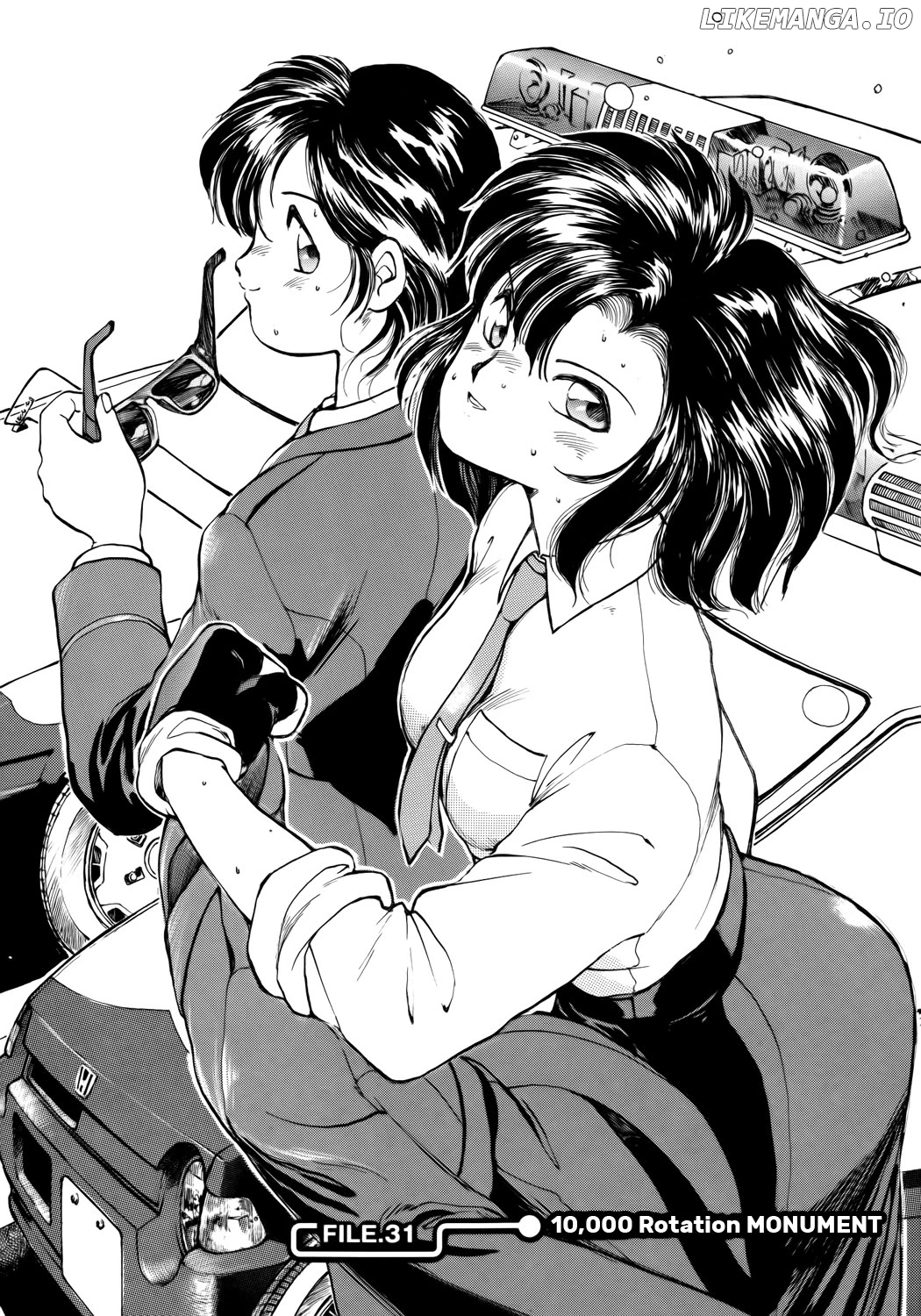 Taiho Shichau Zo chapter 31 - page 1
