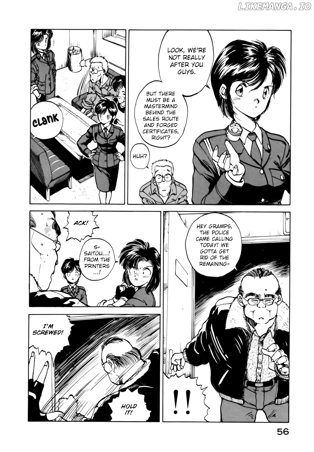 Taiho Shichau Zo chapter 31 - page 14