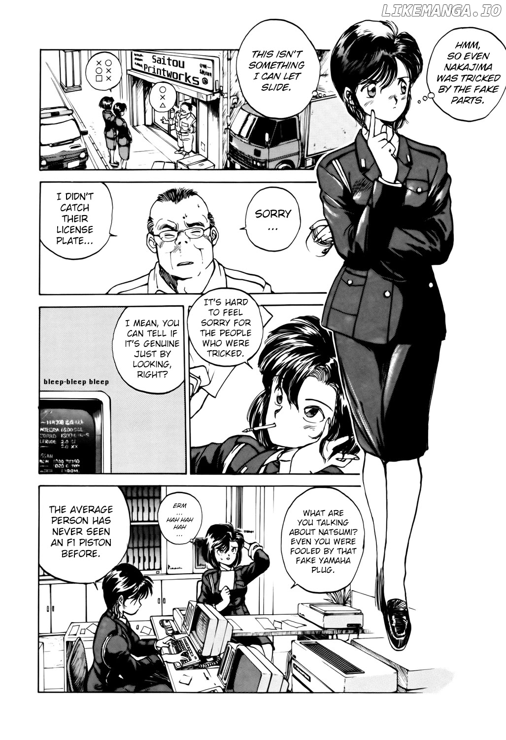 Taiho Shichau Zo chapter 31 - page 6