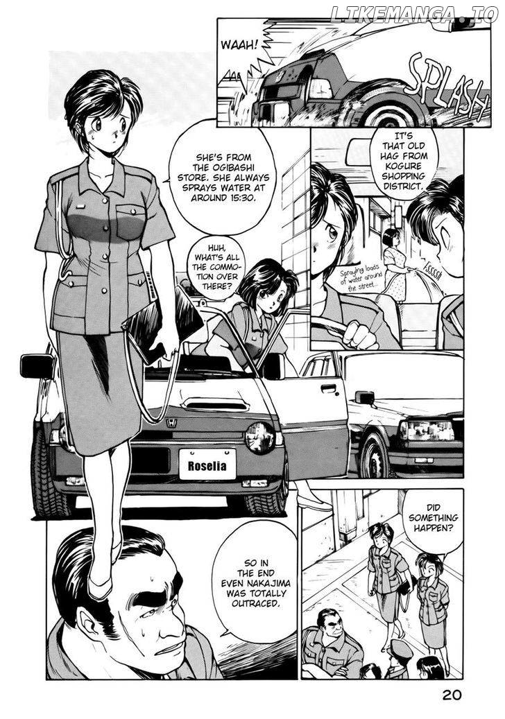Taiho Shichau Zo chapter 29 - page 2