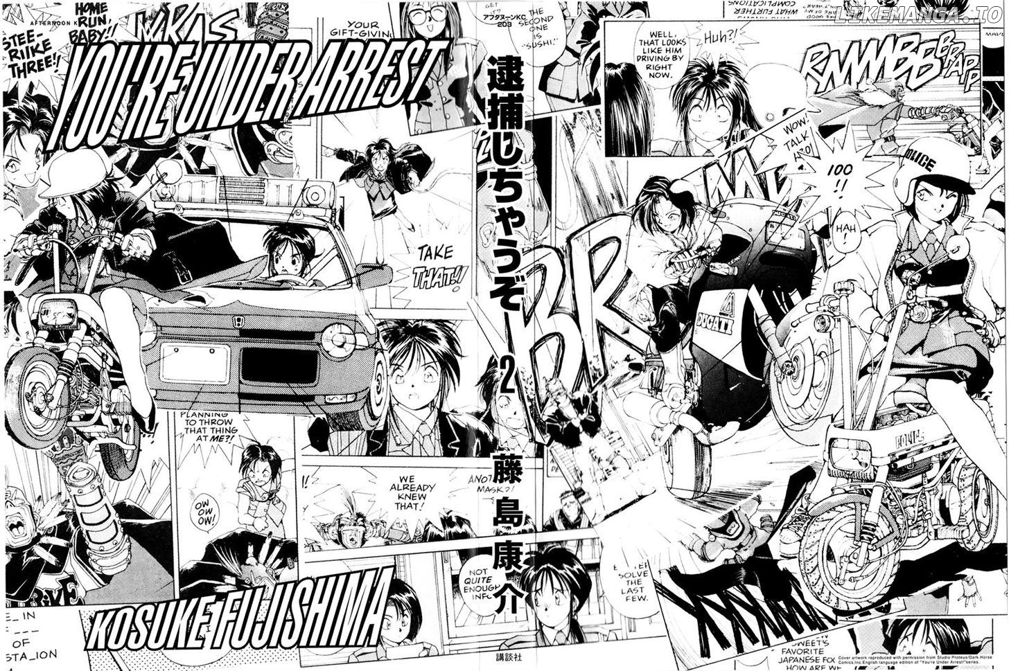 Taiho Shichau Zo chapter 27 - page 3