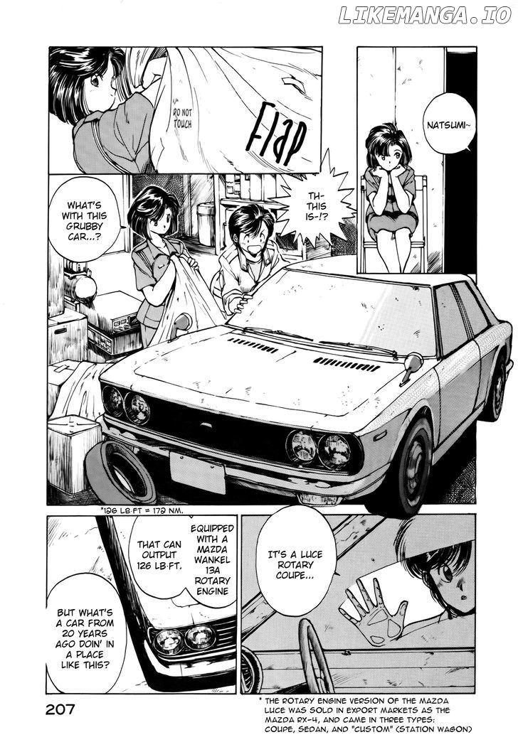 Taiho Shichau Zo chapter 26 - page 3