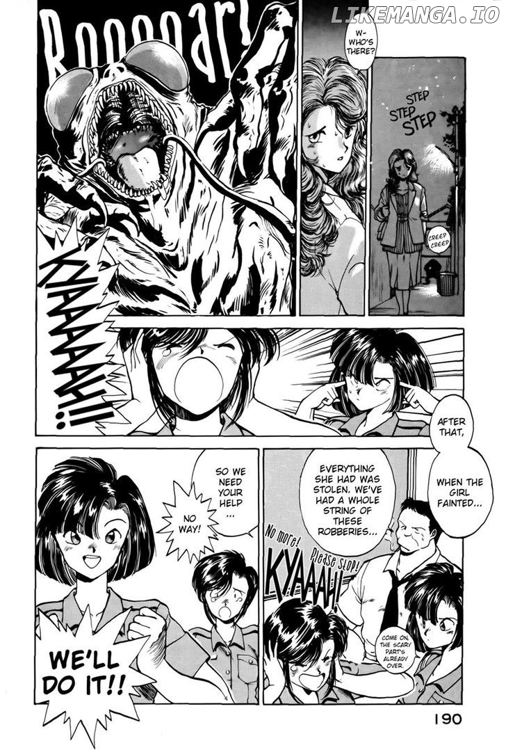 Taiho Shichau Zo chapter 24 - page 2