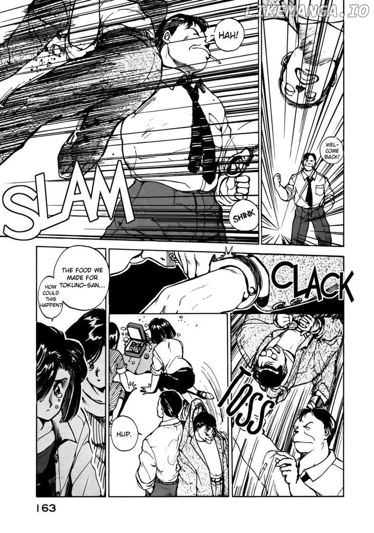Taiho Shichau Zo chapter 20 - page 9