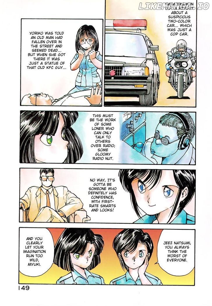 Taiho Shichau Zo chapter 19 - page 4