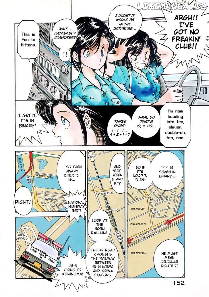 Taiho Shichau Zo chapter 19 - page 7