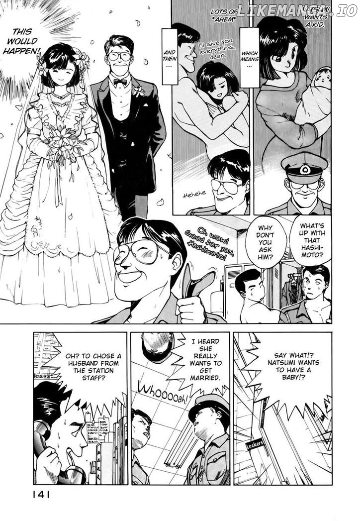 Taiho Shichau Zo chapter 18 - page 3
