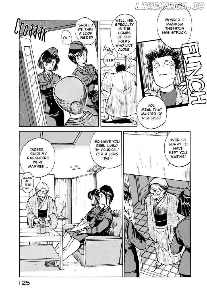 Taiho Shichau Zo chapter 16 - page 3