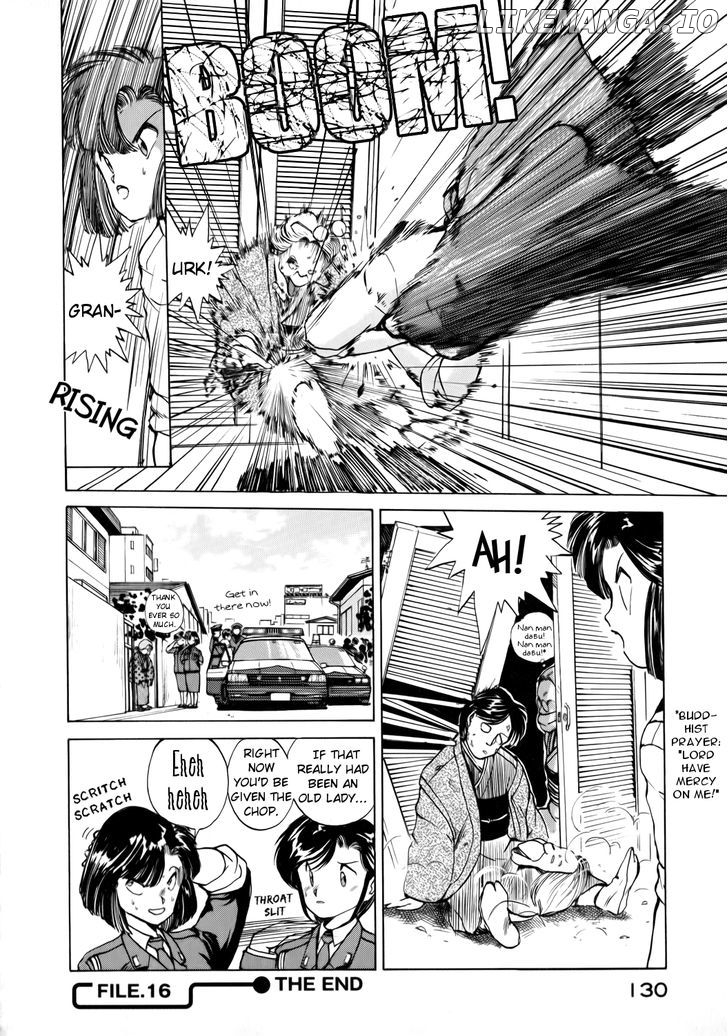 Taiho Shichau Zo chapter 16 - page 8