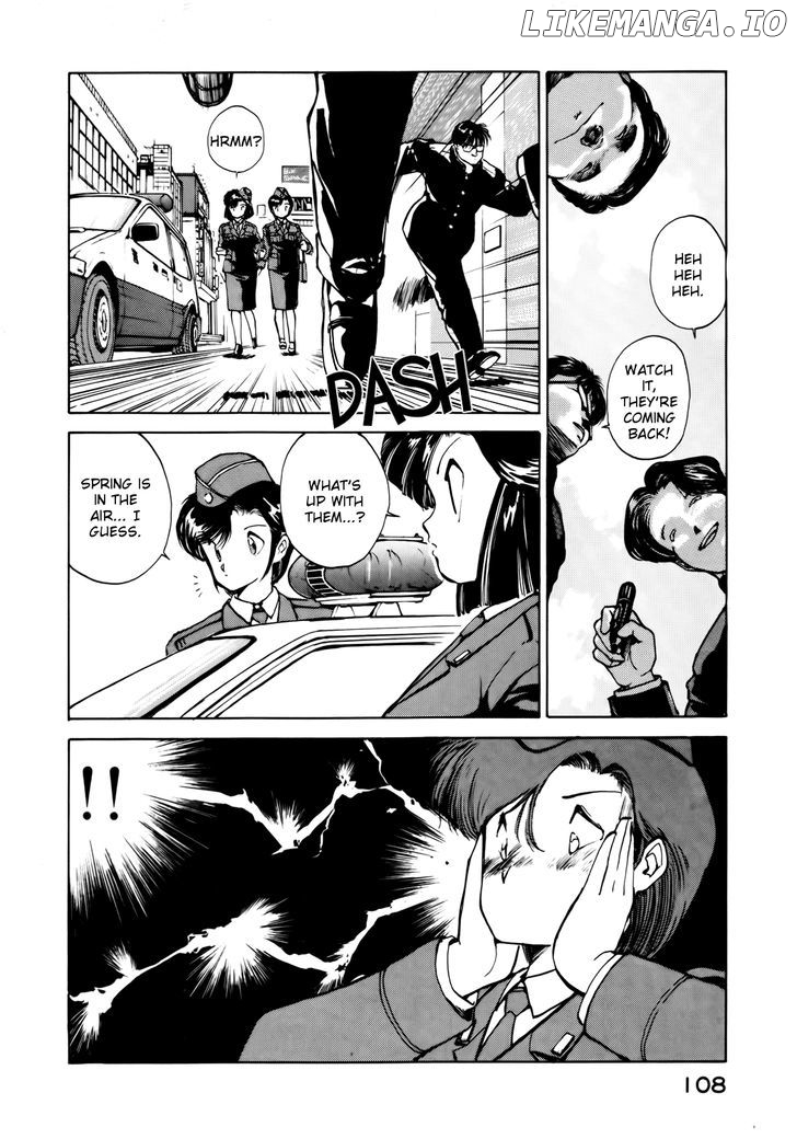 Taiho Shichau Zo chapter 14 - page 2