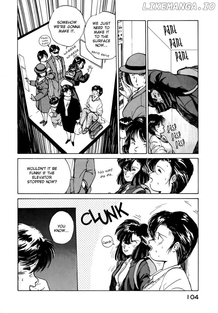 Taiho Shichau Zo chapter 13 - page 6