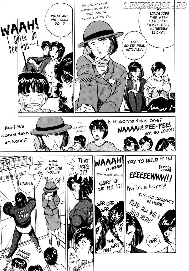 Taiho Shichau Zo chapter 13 - page 7