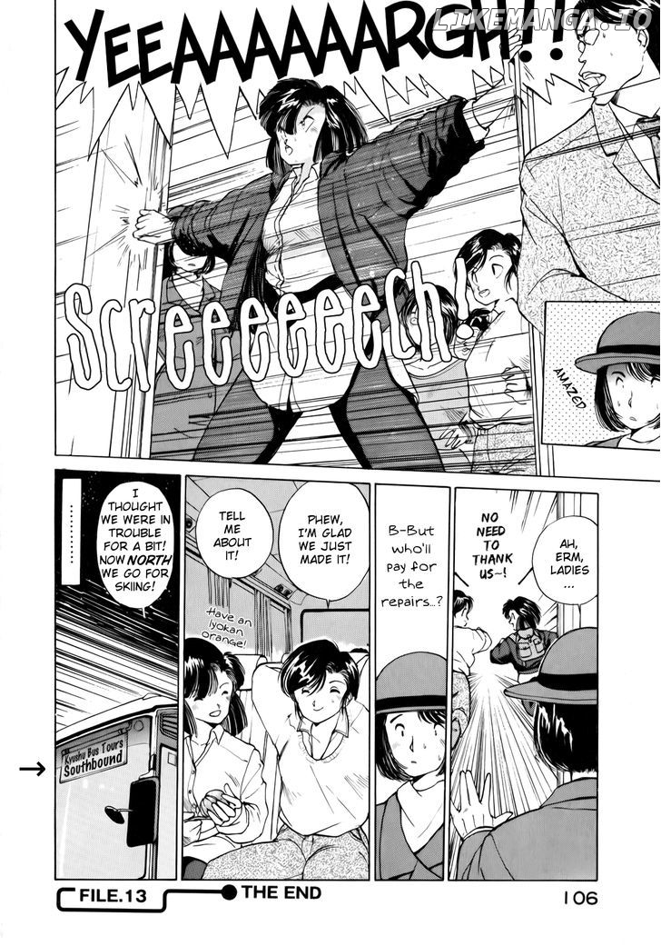 Taiho Shichau Zo chapter 13 - page 8
