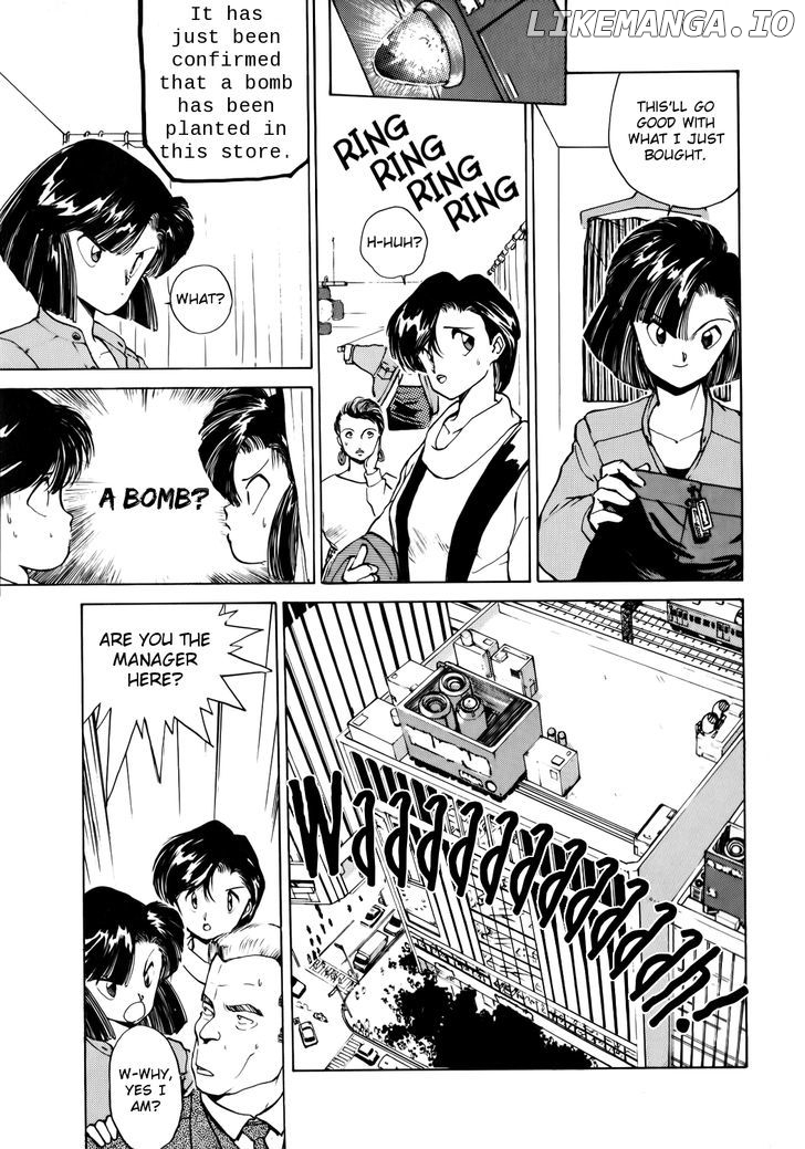 Taiho Shichau Zo chapter 12 - page 3